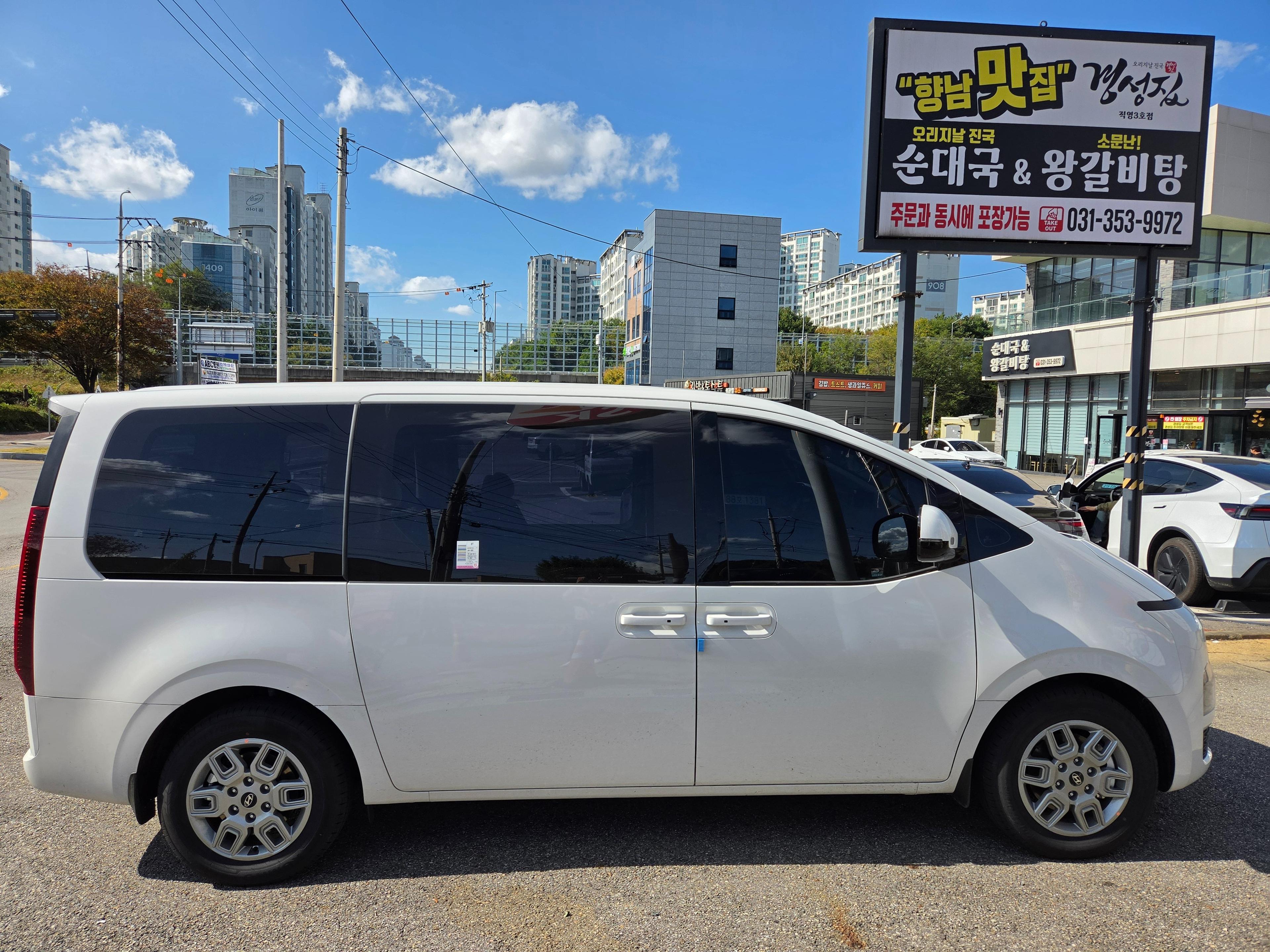 현대 더 뉴 스타리아 출고후기 측면 사진
