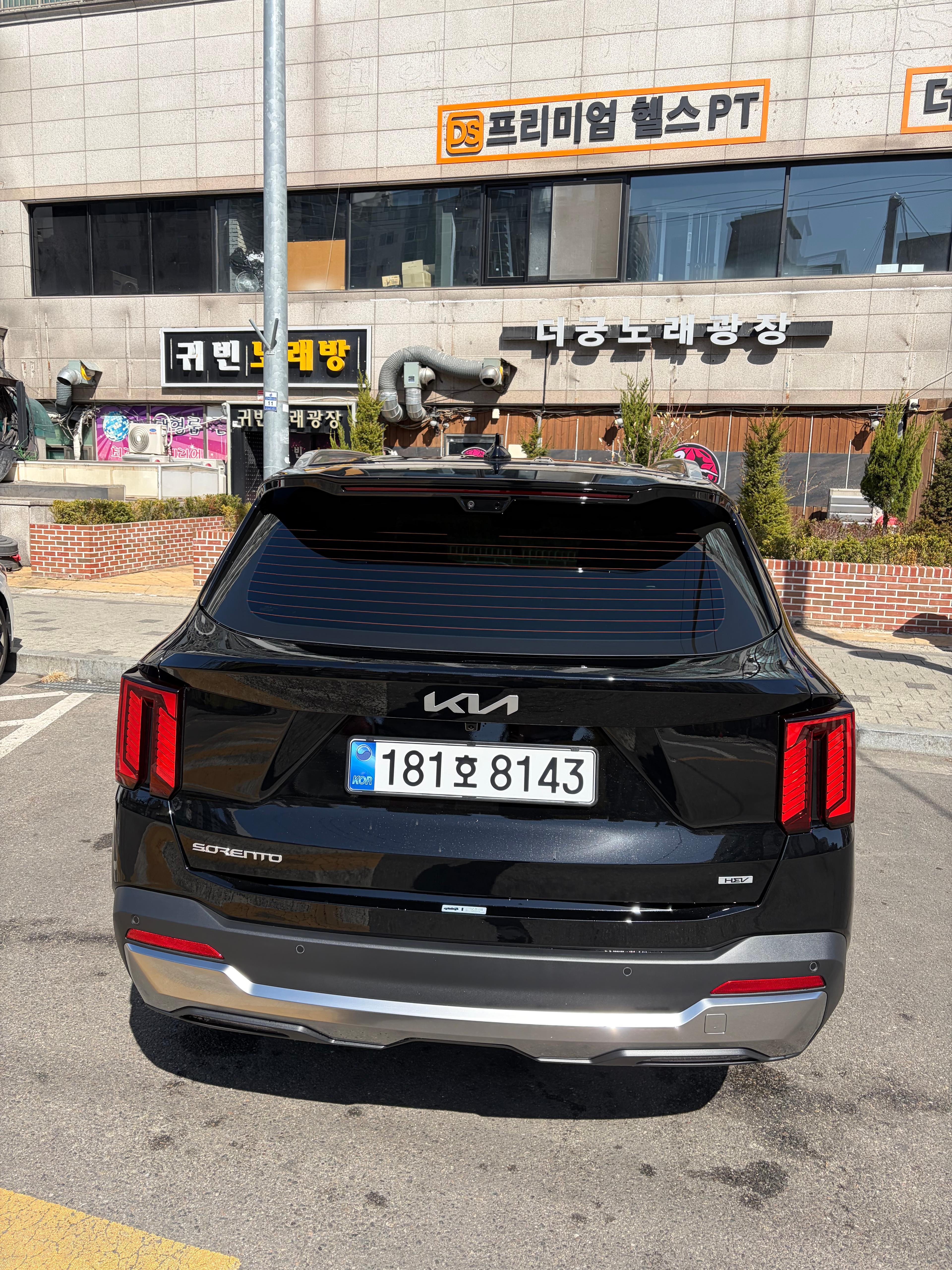 기아 스포티지 출고후기 후면 사진